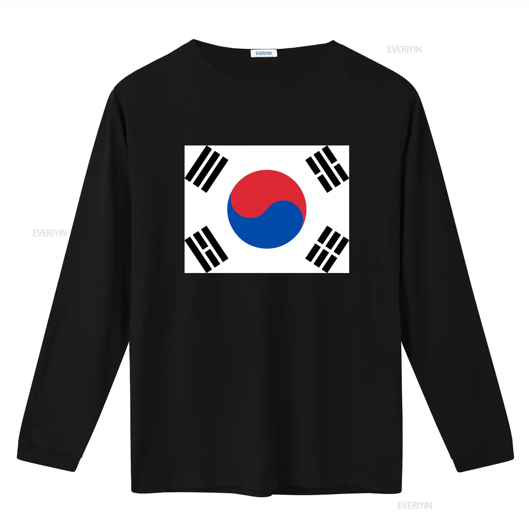 Vintage South Korea Flag Desig - Vintage Fashion Enthusiasts review and price